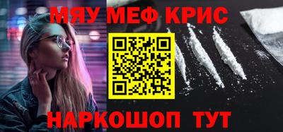 индика Бузулук