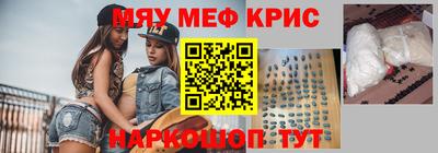 индика Бузулук