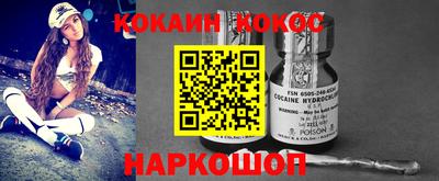 индика Бузулук