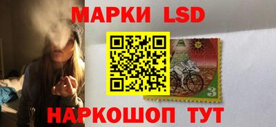 МДПВ Бугуруслан