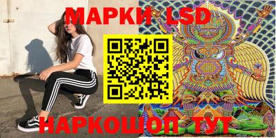 индика Бузулук