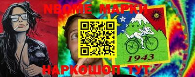 индика Бузулук