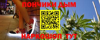 индика Бузулук