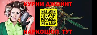 МДПВ Бугуруслан