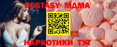 МДПВ Бугуруслан