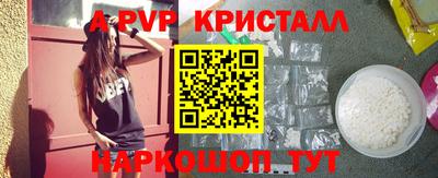 МДПВ Бугуруслан