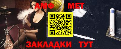 индика Бузулук