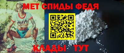 МДПВ Бугуруслан