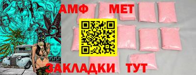 МДПВ Бугуруслан