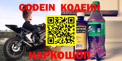 индика Бузулук
