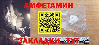 индика Бузулук