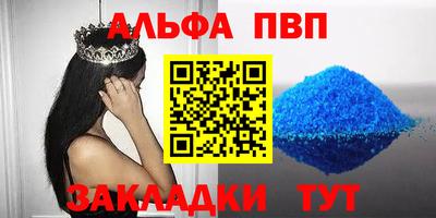 индика Бузулук
