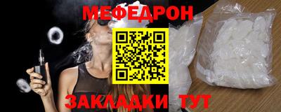 индика Бузулук